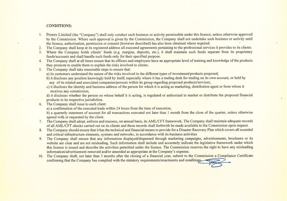 Prorex trading bonus